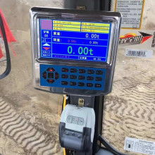 智能电网的“守护者” 沧州青县圣莉雅兰网络在线监测仪解析