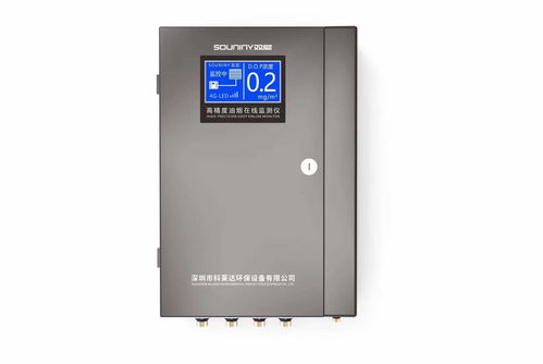 智能监管新篇章 双尼油烟在线监测仪与智能电网在线监测仪赋能高效执法