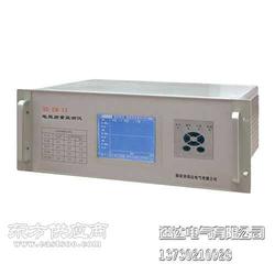 保定迅达 智能电网电能质量监测仪的卓越制造者