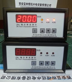 智能轴位移监测装置 水轮发电机组与智能电网的守护者